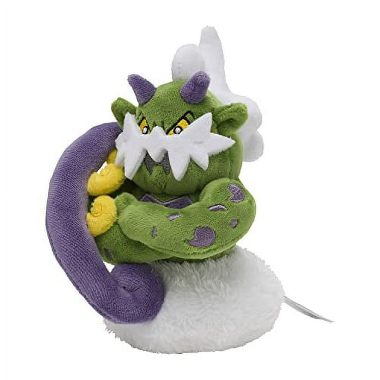 Pokemon Center Original 641 Plush Toy Pokemon Fit Sitting Cuties Tornadus (Incarnate Form)