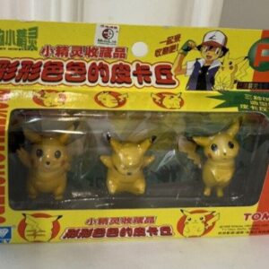 Pokemon Pikachu AULDEY TOMY PVC 2" Figures 1998tomy